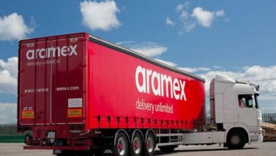 ارامكس aramex