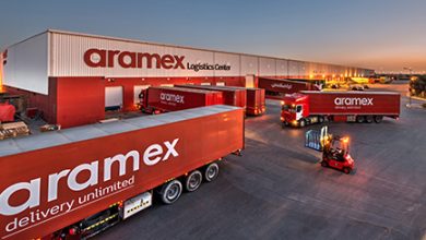 ارامكس aramex