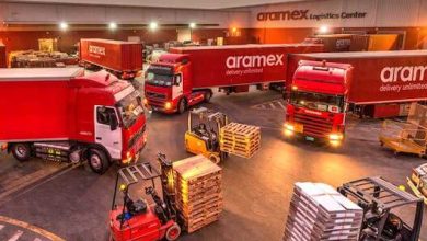 ارامكس aramex