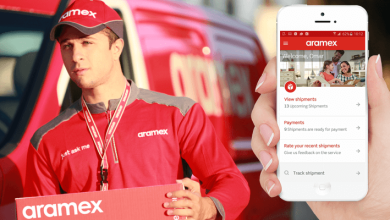 ارامكس aramex