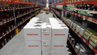 ارامكس aramex